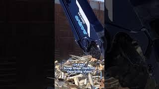 DAEMO scrap shear DMS700 / 대모 스크랩 쉐어 DMS700 #excavator #attachments #굴착기