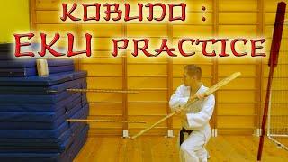 КОБУДО | ЭКУ (ВЕСЛО) | 櫂術 | KOBUDO OKINAWA WEAPON - EKU (EIKU) - OAR | 琉球古武道