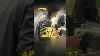 До конца! Принимаете Apple Pay? #shorts #опрос #сигма