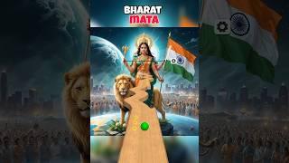 bharat mata ki jai || jay hind jay bharat || indian national anthem #trending #viral