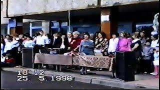 Последний звонок 1998г.