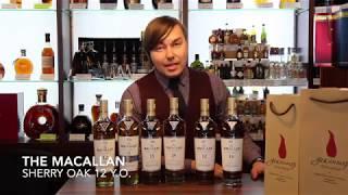 The Macallan | Азбука виски