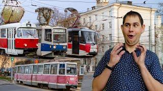 Nizhny Novgorod: russian tram zoo. More than 10 models run in one city!