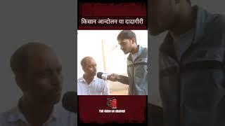 farmers Protest in India or Khalistani agenda