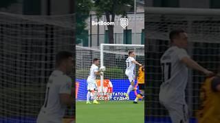 КОММЕНТАТОР СЛИВАЕТ БРОУКОВ? #броуки #футбол #football #медиафутбол