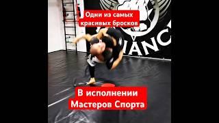 Красивейшие броски от Мастеров спорта по спортивной борьбе. Оганян Зограб и Козаченко Андрей #спорт