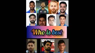 WHO IS BEST ALLROUNDER BY CRICKETIANS STAR ⭐