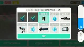 Cybersphere online. Assault PVP