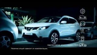 Реклама Nissan | Ниссан - "Город покорен"