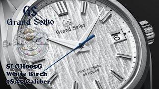 Grand Seiko 2021 | SLGH005G White Birch | Hi-Beat 36000 80 Hours