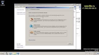 Использование встроенного Firewall - Windows 2008 R2 - Часть 1