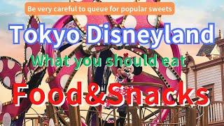 Tokyo Disneyland | How to enjoy the latest popular food & snacks at the park