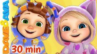  This is the Way We Go to Sleep, Brush Your Teeth | Good Habits | Baby Songs by Dave and Ava 