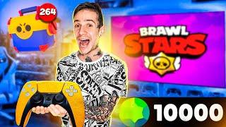 MAGIC FIVE ВПЕРВЫЕ ИГРАЮТ В BRAWL STARS... *** КУПИЛИ ЛЕГЕНДАРНЫХ БРАВЛЕРОВ ***