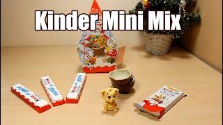 Kinder Mini Mix (Новогодний)