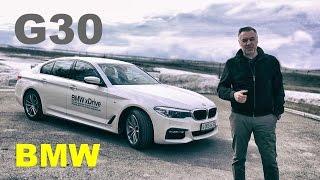 BMW 5-series 2017 DIESEL  ТЕСТ-ДРАЙВ Александра Михельсона | AVM