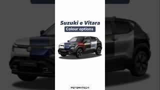 The E Vitara Colour Options in india #marutisuzuki #evitara #suzukievitara #evcars #evcarsinindia