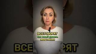 2 главных закона больших денег