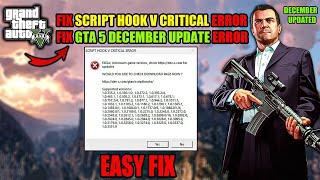 Fix GTA 5 Script hook V Critical Error | GTA V 15 December Update | GTA 5 Script Hook V Error Fix