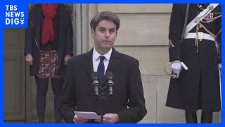 フランス新首相に34歳のアタル氏が就任　第5共和制で最年少　同性愛者公表も｜TBS NEWS DIG