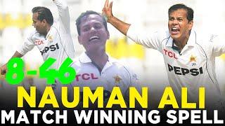 Nauman Ali Career Best Bowling | Pakistan vs England | 2nd Test Day 4, 2024 | PCB | M3G1K