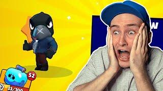 Мне выпала Лега в Бравл Старс! Как выбить Легу в Brawl Stars
