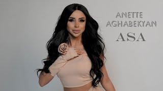 Anette Aghabekyan - Asa / Ասա [2024]