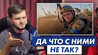 Как 3-я бригада ВСУ штурмует российские позиции? | Разбор боя | Опасный Бизнес [Перезалив]