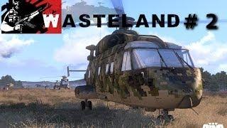 Команда Мечты Творит Чудеса | Arma 3 WasteLand |