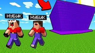 СПАСУТСЯ ЛИ 2 НУБА ОТ ЦУНАМИ ИЗ ПОРТАЛОВ В МАЙНКРАФТ | Нубик Пэнн Minecraft
