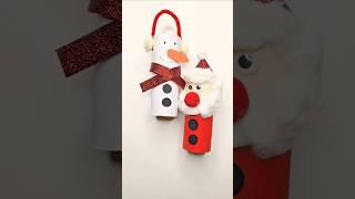 Christmas toilet paper roll craft | Easy christmas craft ideas for kids#craftchutney2 #youtubeshorts