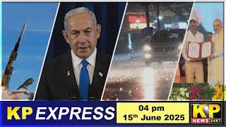 KP Express | 04 PM - 15 June 2025 - Nonstop Speed News-Superfast -Top Headlines - Bidar News Today.