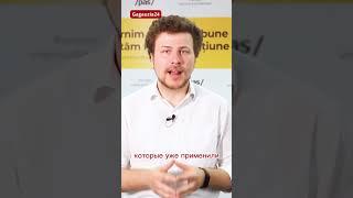 Использование мобильных телефонов в школах Молдовы может быть запрещено с 1 сентября