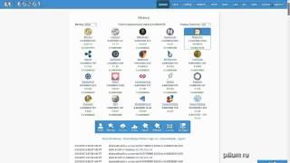 Eobot. Расширение для автоматического наращивания мощности на Eobot