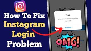 How To Fix an unknown network error has occurred instagram | instagram login nahi ho raha hai