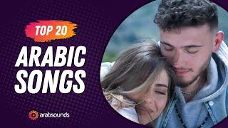 Top 20 Arabic Songs of Week 20, 2024  أفضل ٢٠ أغنية عربية لهذا الأسبوع