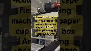 paper cup flexo printing machine