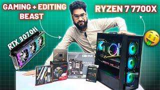 RYZAN 7 7700x pc build in Pakistan | 300k budget gaming and editing pc build | MS COMPUTERS