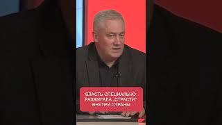 Зураб Тодуа, выпуск программы ПУЛЬС от 06.11.2024