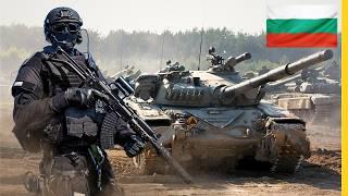 Review of All Bulgarian Armed Forces Equipment / Quantity of All Equipment