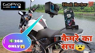 My first Motovlogin Camera GoPro Hero 9 black 5k || Go pro hero 9 review ,go pro price india