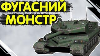 BZ 75 - ЧЕСНИЙ ОГЛЯД УКРАЇНСЬКОЮ  WoT Blitz