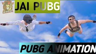 PUBG ANIMATION ;BEST SQUAD-(LION GAMER NAVIN)