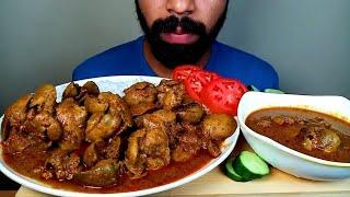 SPICY CHICKEN LIVER CURRY WITH RICE EATING SHOW@Hungry piran
