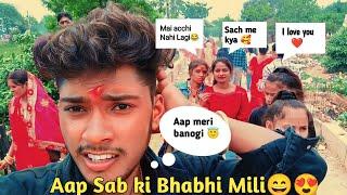 Ab To Dobara Milana hai  kab Milenge | Mohit 444 vlogs |