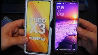 САМЫЙ ПРОЧНЫЙ ЧЕХОЛ \ CASE  для POCO X3 Pro \ NFC ТОПОВАЯ ЗАЩИТА \ Минусы плюсы