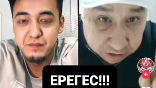 #сампо vs Чупа Ерегесс!!!