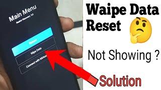 Wipe Data/Factory Reset Not Showing on Government tablet। Reddi 9 Pattern Unlock / Hard reset