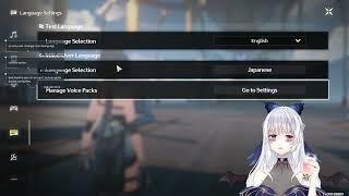 Wuthering Waves | How To Change Voice Language