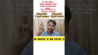 RIE CEE 2023 || WHAT ARE THE COURSES AVAILABLE FOR GROUP A || IMPORTANT THINGS TO KNOW SERIES PART 1